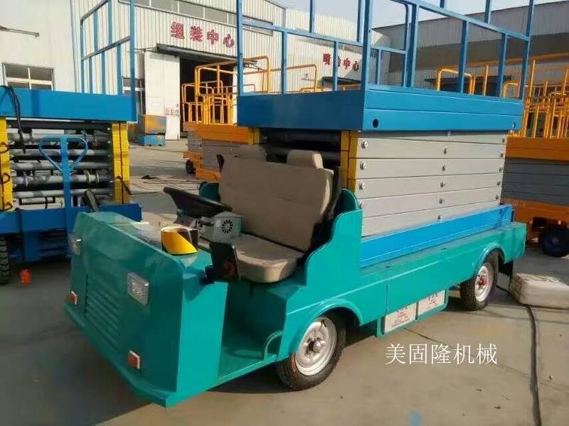 德阳移动式升降机价格
