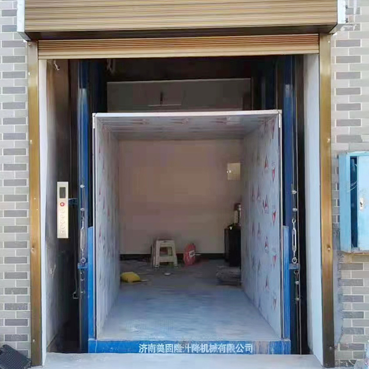 德阳液压升降货梯